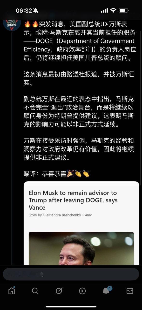 分享图片 ​​​