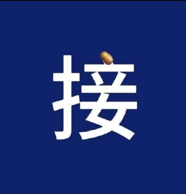 九月第一天，接牛蛙fs ​​​