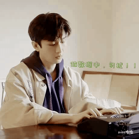 今天超花🔥才8🥣，大家一起来，发帖互动搞起🔥 