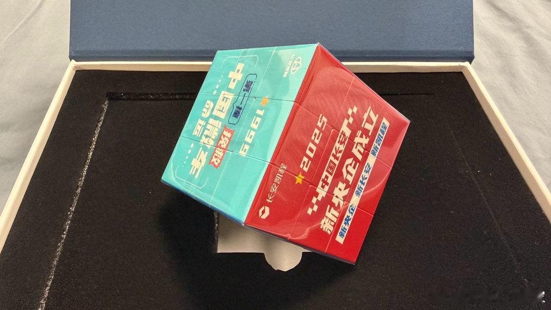 今天出差回到家收了个快递，还是挺大一盒子，心中一阵欣喜，因为上周出差期间网购了不