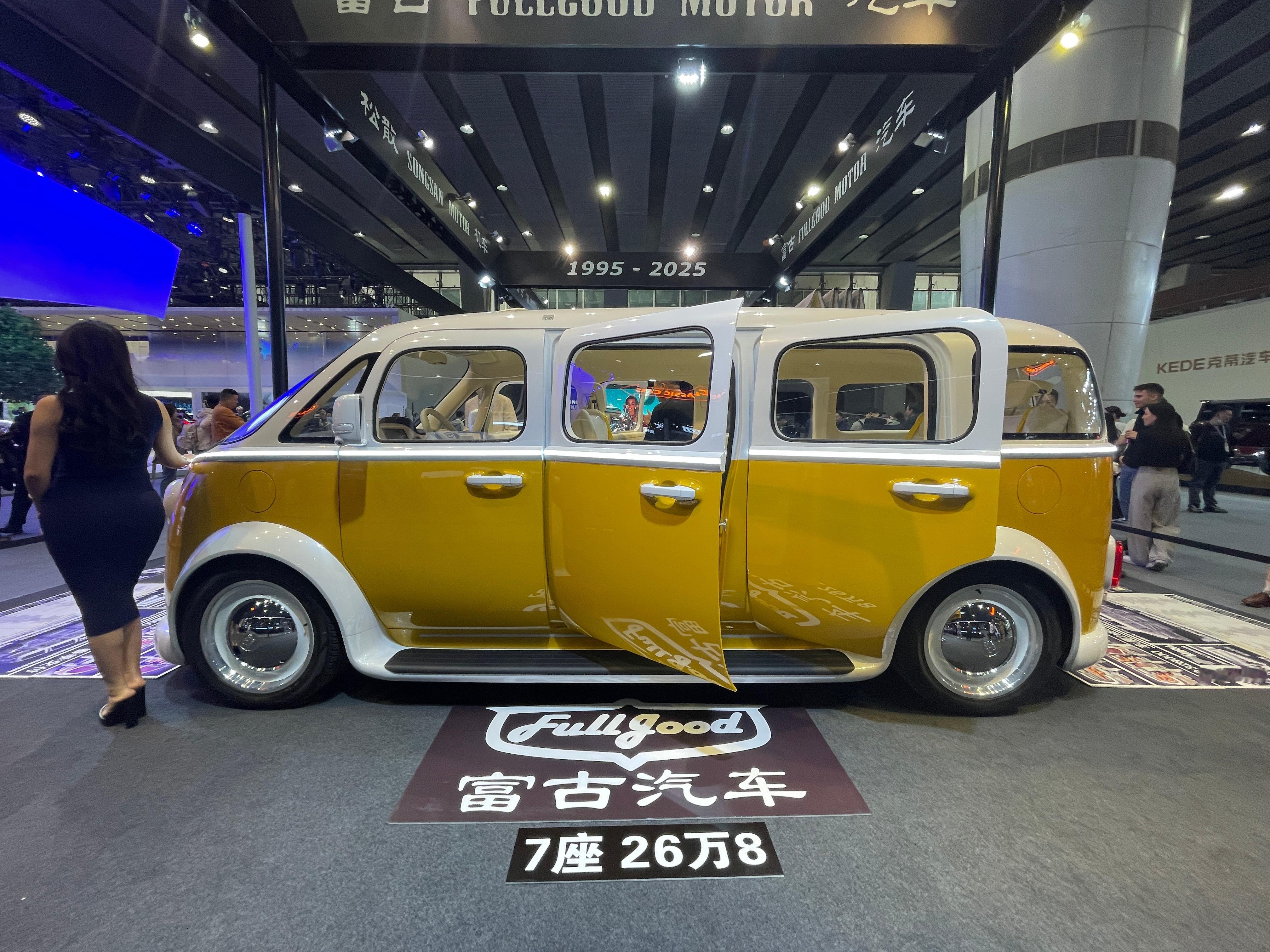 车展上看到一批复古车，卖20-30万左右，查了一下资料能正常出牌上路，这玩儿情绪