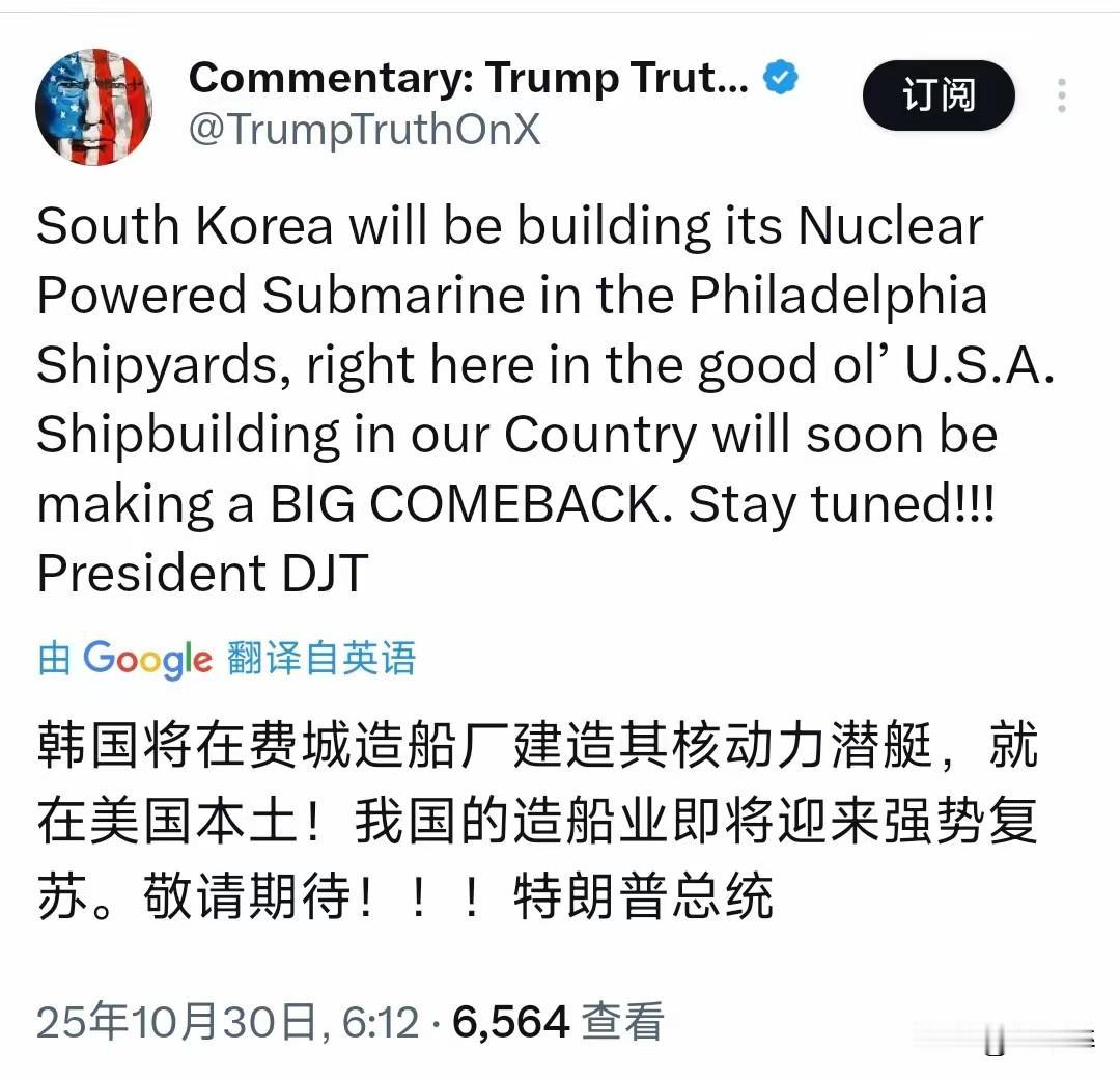 天下熙熙，皆为利来；天下攘攘，皆为利往！