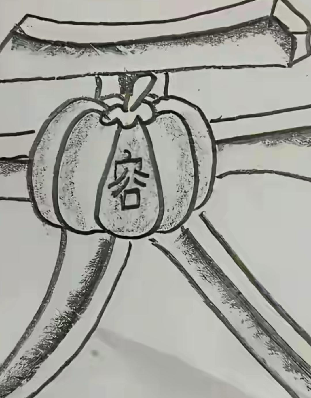 这个灯笼上写着“容”字。外面是一个字，这是什么词语呢？看看这个组合，开动大脑，猜