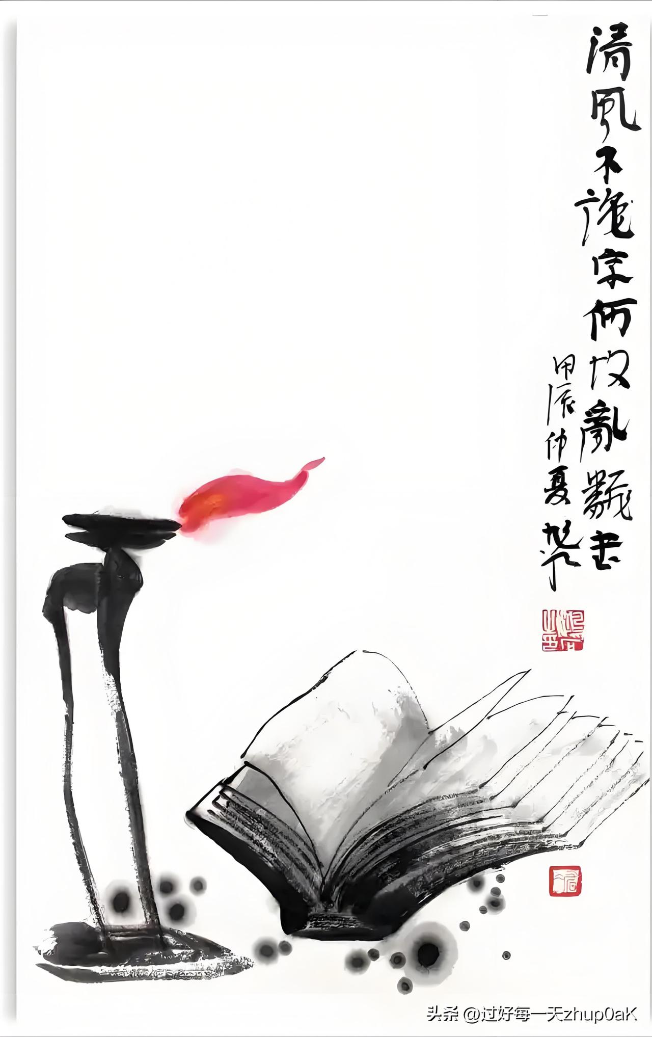 《清风》
——清·徐骏
莫道萤光小，犹怀照夜心。
清风不识字，何故乱翻书。