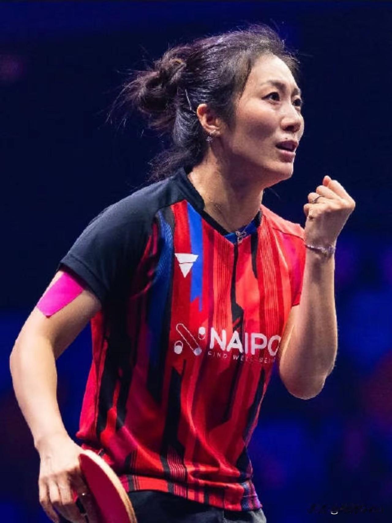 1. WTT法兰克福冠军赛韩莹3比1胜郑怡静：WTT法兰克福冠军赛女单1/16，