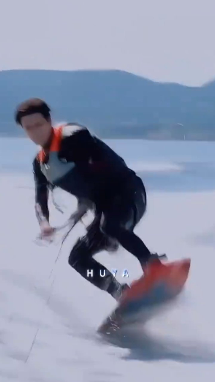 陈星旭体验尾波冲浪一次成功太帅啦！陈星旭挑战尾波冲浪居然一次就成功🌊初次体验快