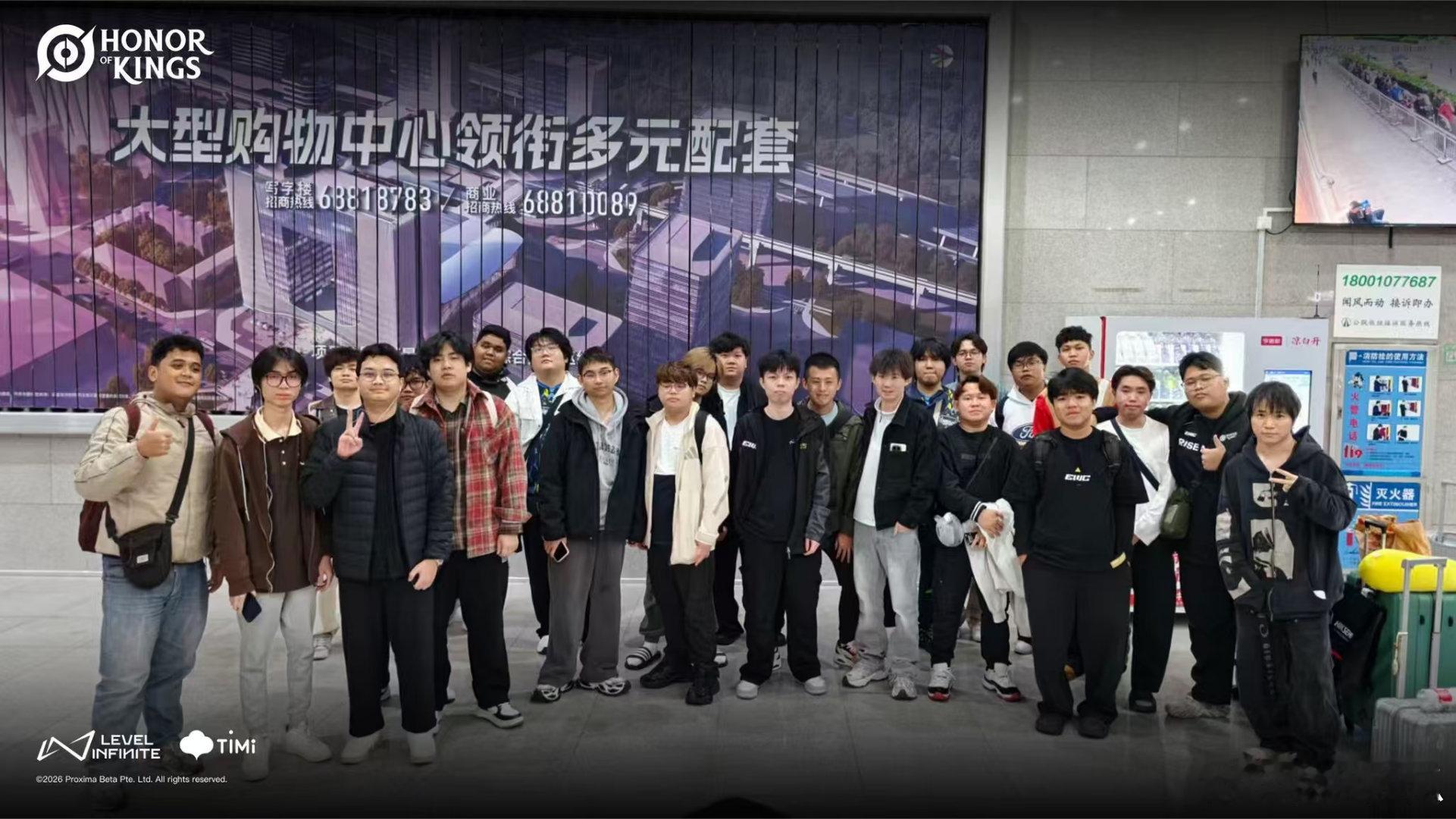 瓜友速报 海外选手集训照，里面出现尘夏和指尖 