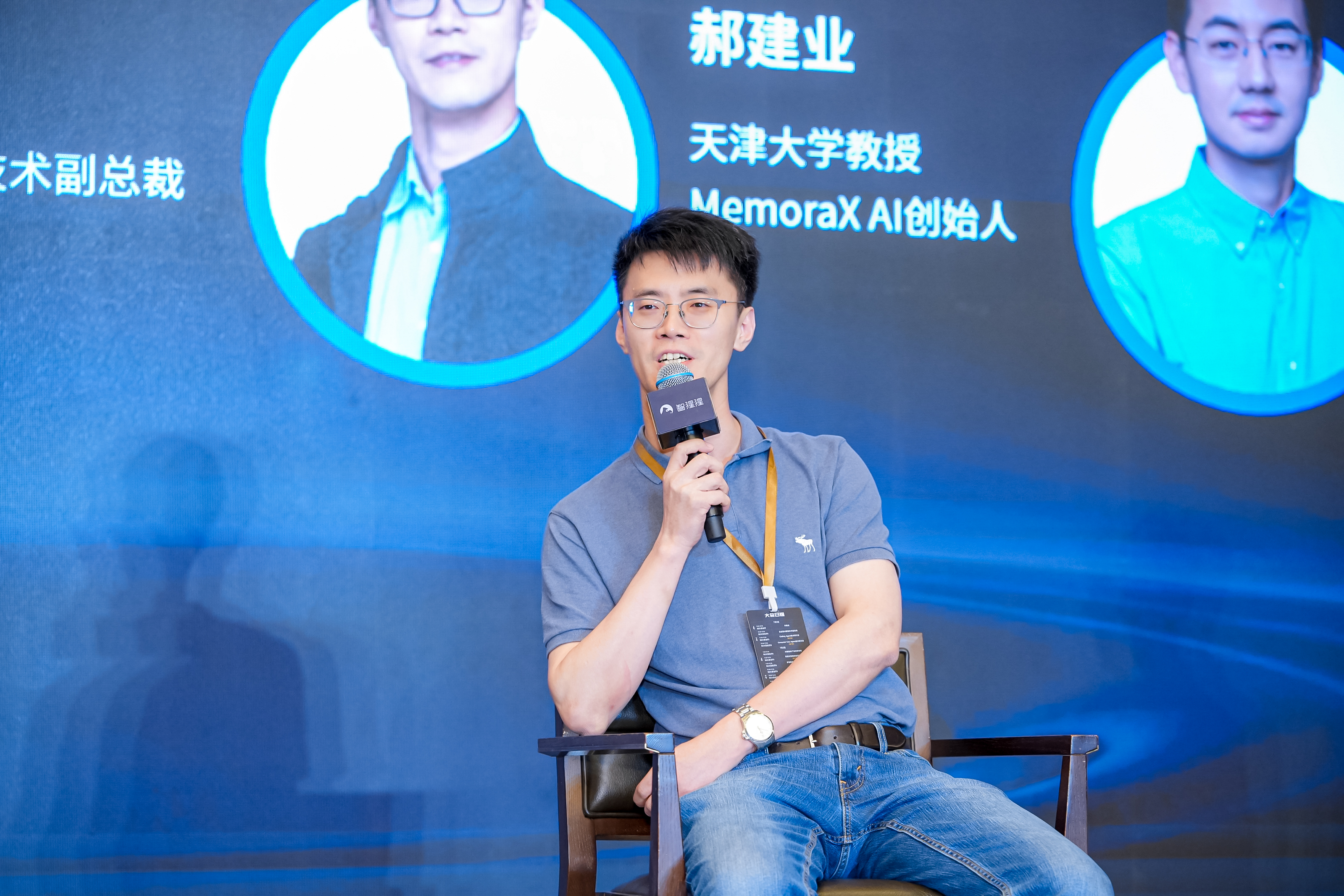 AI高端对话：智能体“凉了”？热的是概念，冷下来才是产业