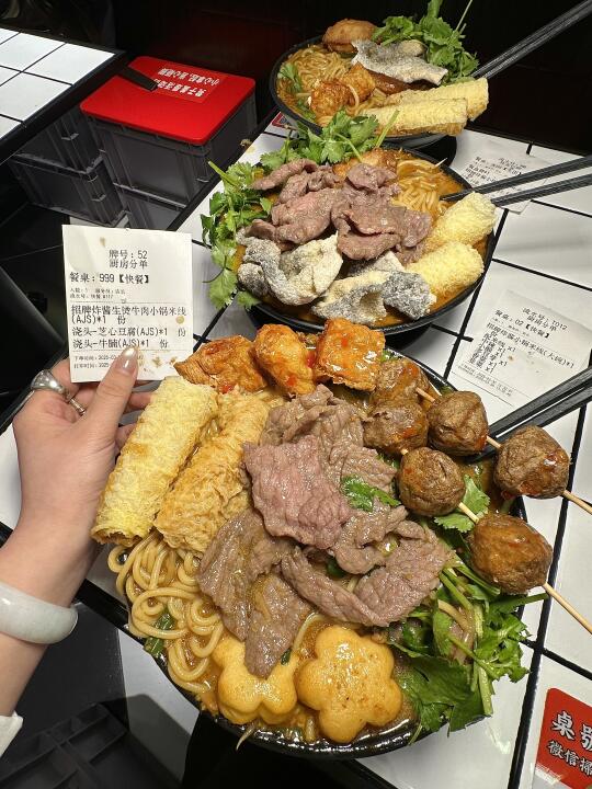 北京华茂！！好吃s了塌🐎的！！