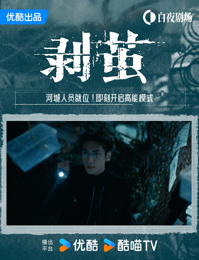 齐思哲齐思哲我们喜欢你 