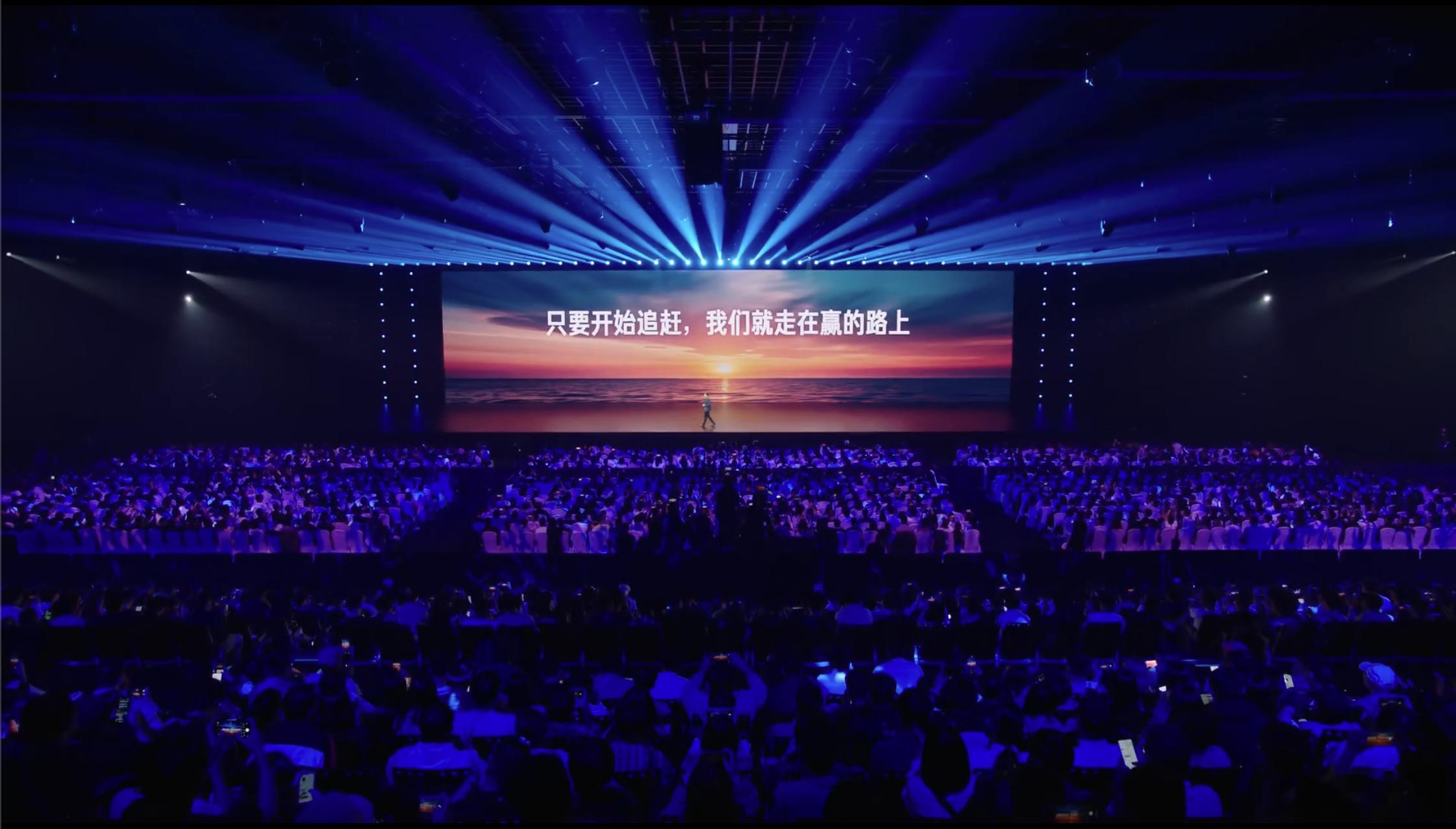 该死，泪目了... ​​​