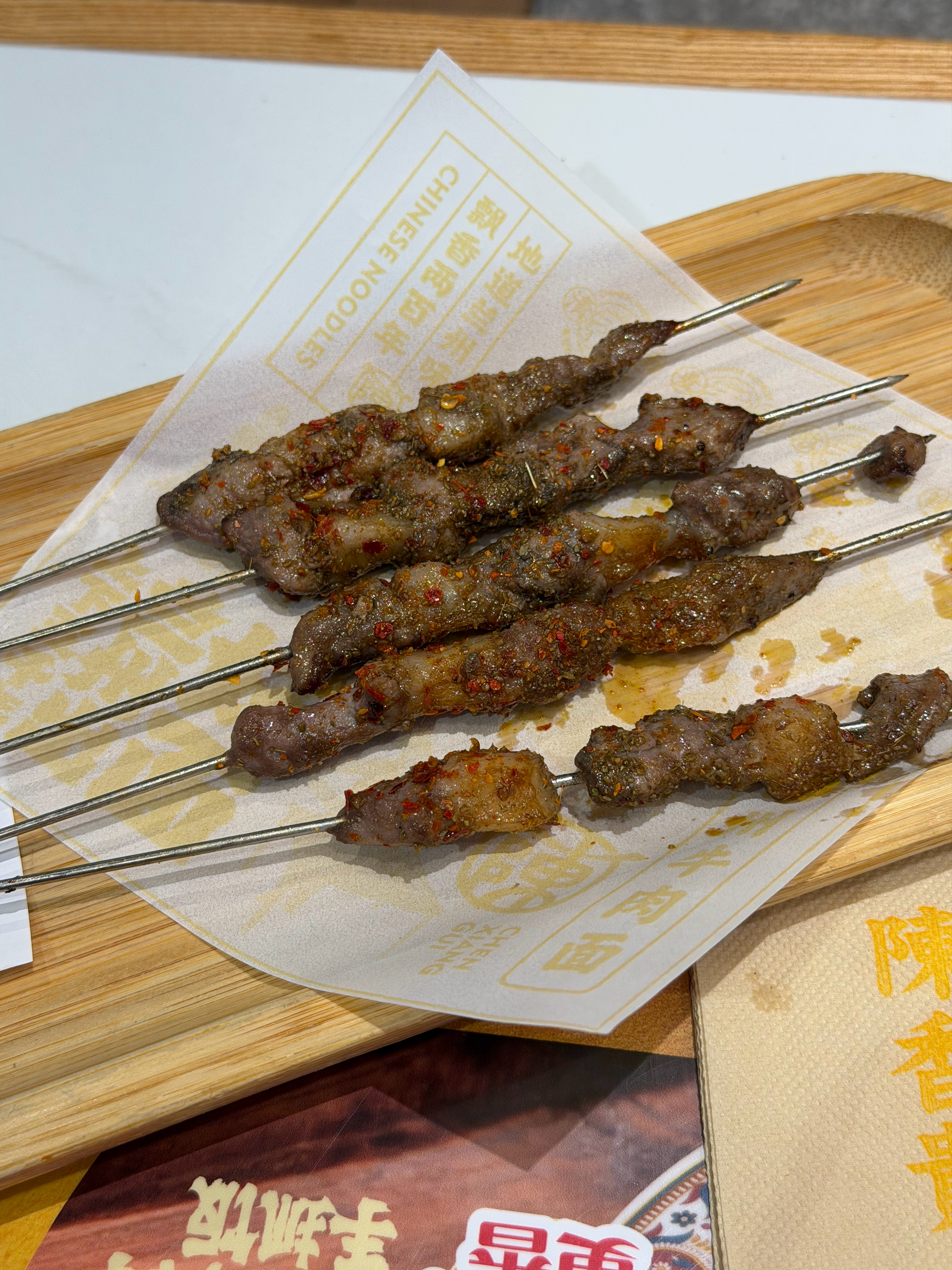 好久没有吃陈香贵了酸菜牛肉面不错👌 