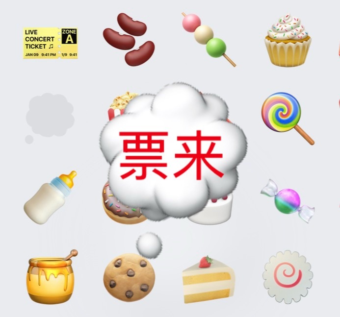 如果要是有亲签环节的话  得自己备照片吧 💭王鹤棣