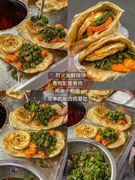 南京我最害怕倒闭的😭😭(10个小店)