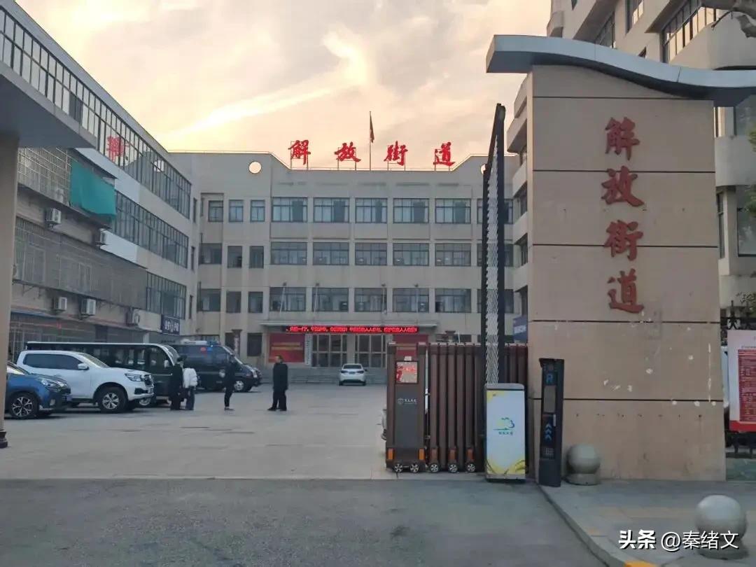 沙市人天天挂嘴边的街道名，居然全是简称？你被误导了多少年
 
在沙市生活了半辈子