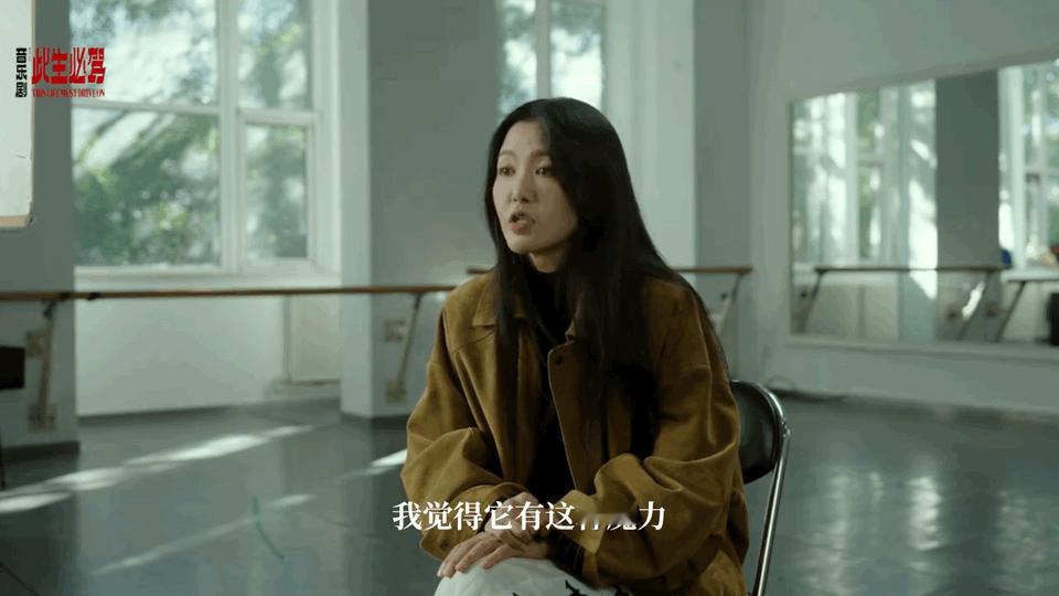 谭维维担任出品人音乐总监谭维维这次真的解锁双身份！既是出品人又是音乐总监，幕后工