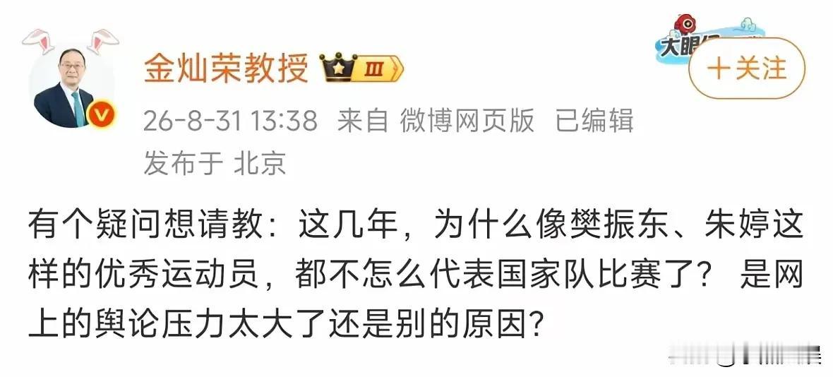 这是何原因？