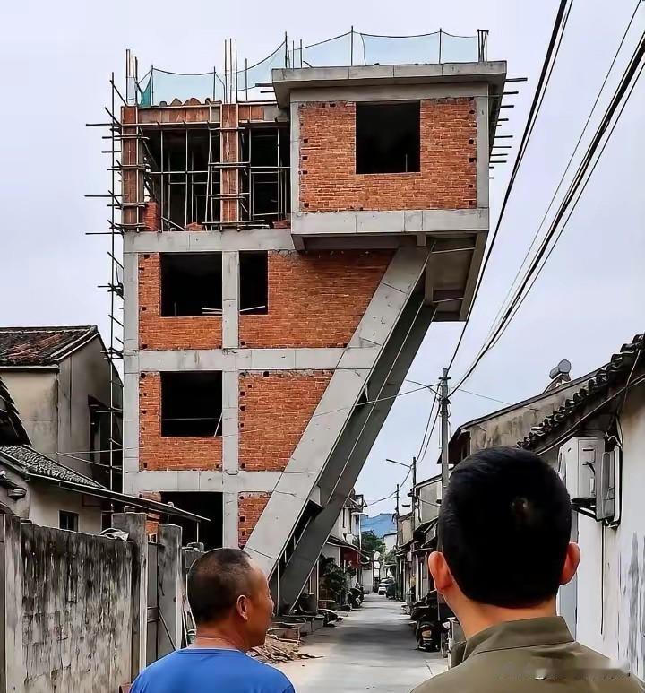 这栋房子要是免费送给你，你敢住吗
