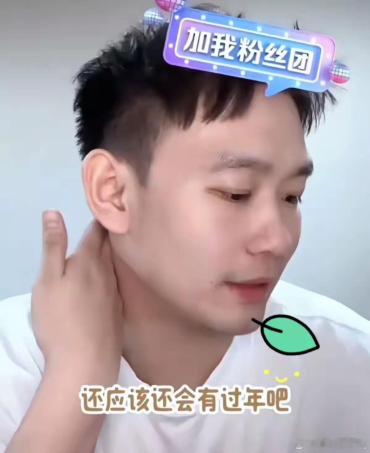 莎头组合或将再备战洛奥。刘丁硕就是个大漏勺，昨晚直播间透露国乒后面的比赛有惊喜，