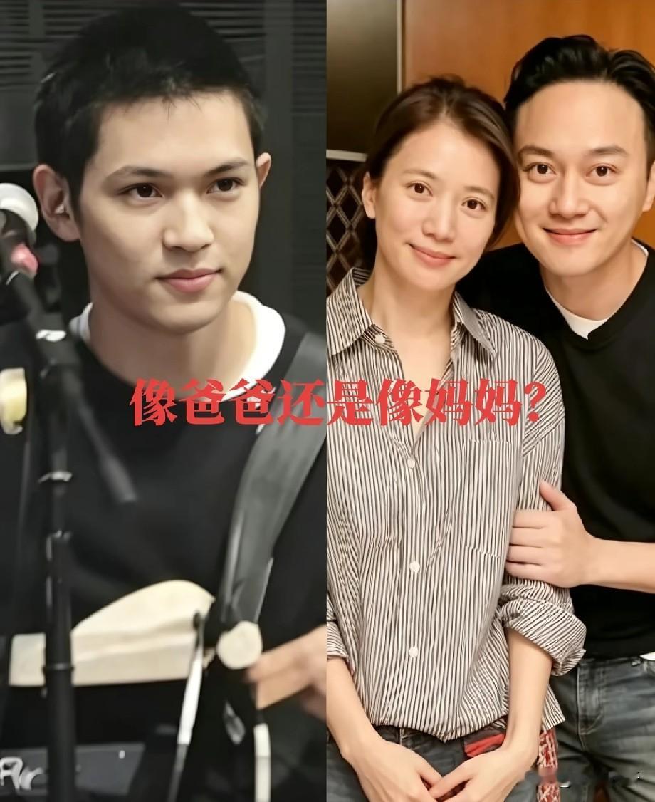 张智霖演唱会惊喜连连，19岁儿子登台当吉他手，星二代不靠光环凭实力出圈
 
张智