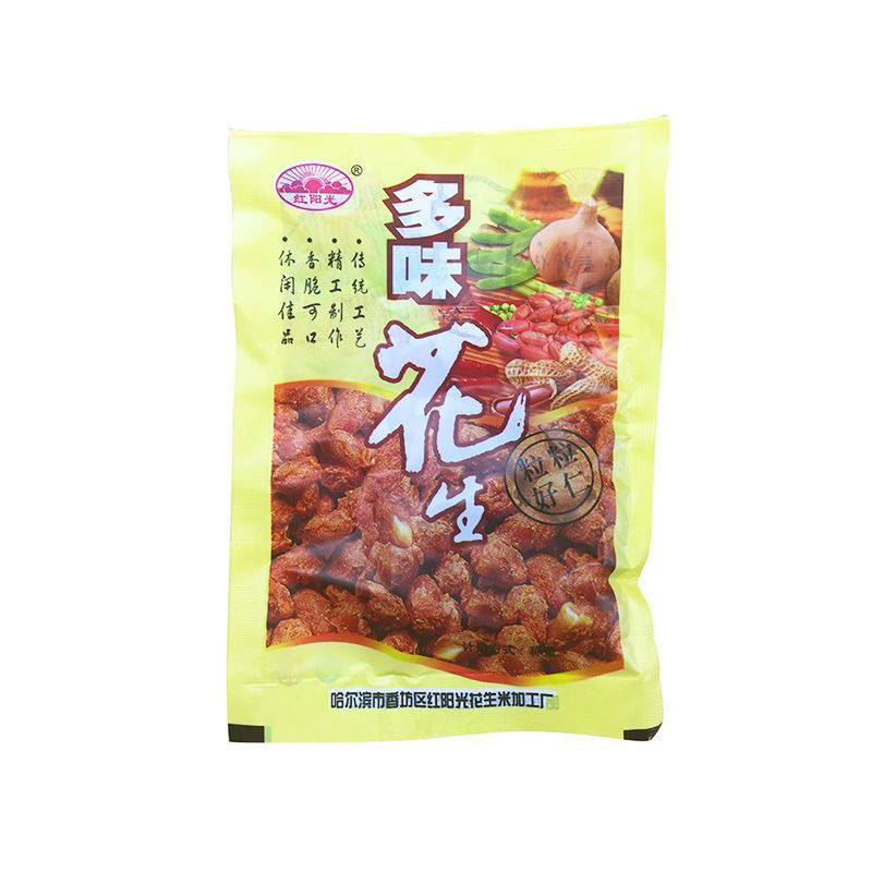 吃过这个花生呀？很好吃 