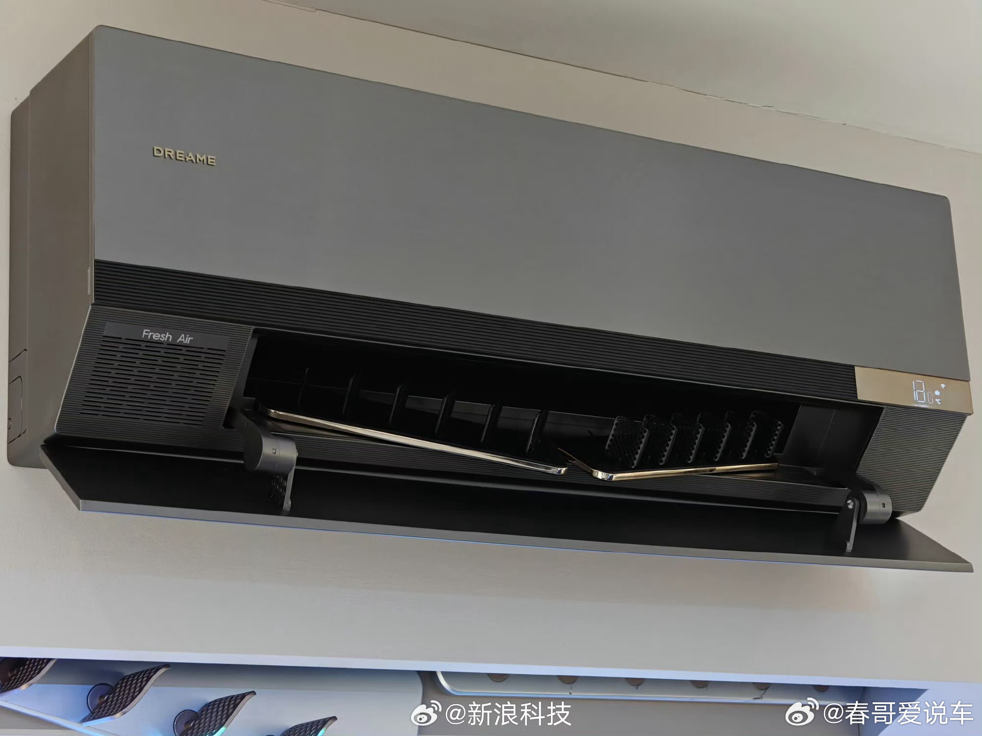 追觅空调目标全球高端市场第一追觅这目标可以，和大金等国际知名空调比拼，有魄力 