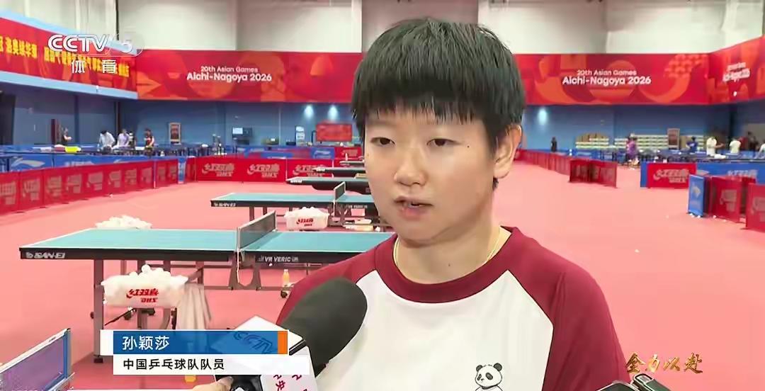 伤病、焦虑、换位——国乒出征名古屋，这次真不是去“收割”的

国乒今天回京，明天