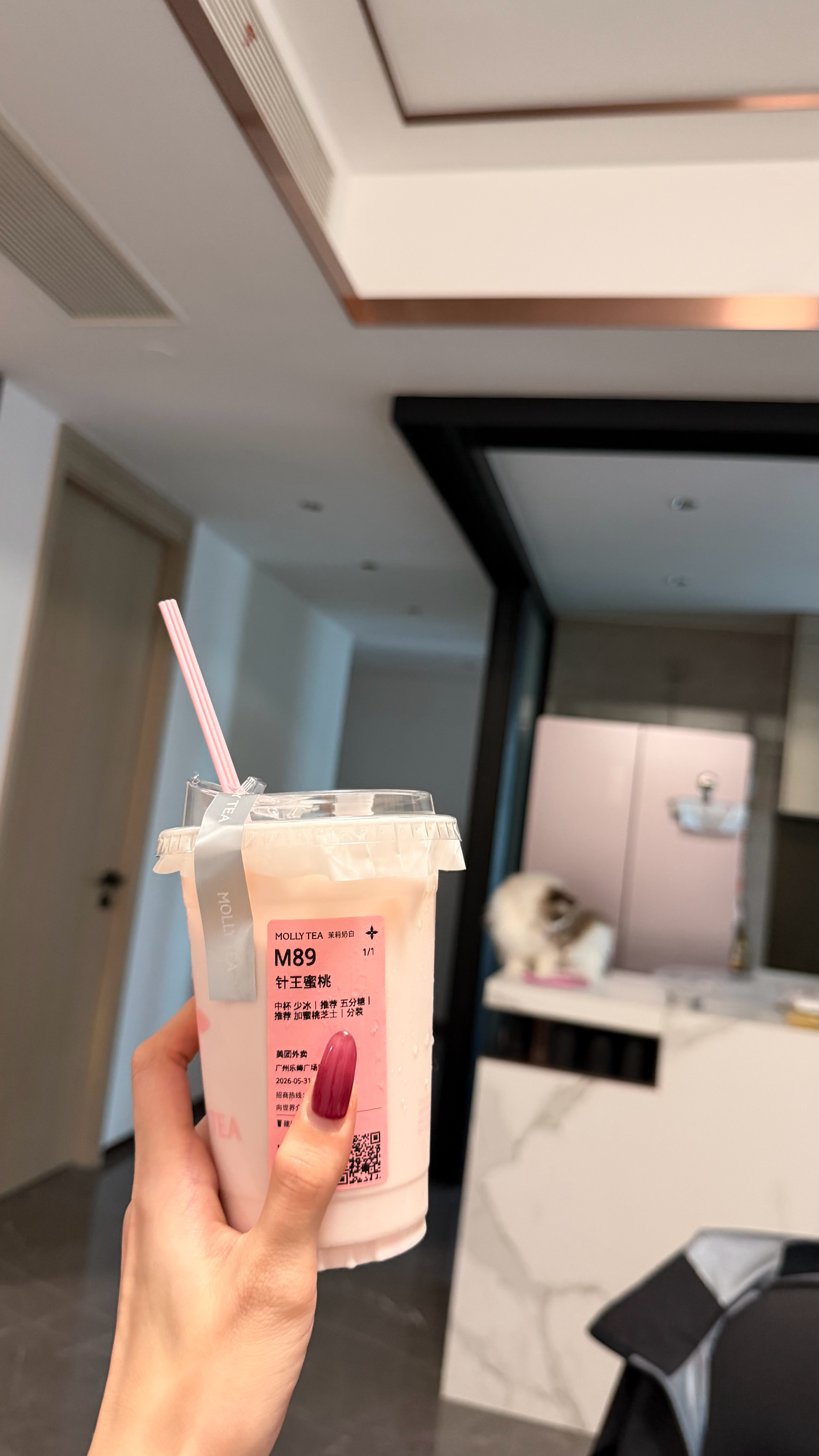到底要喝多少杯？ 