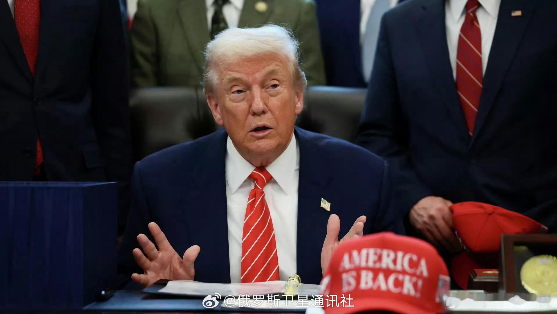 【美国国务卿：特朗普不理解为何俄乌无法结束冲突】美国国务卿卢比奥称，美国总统特朗