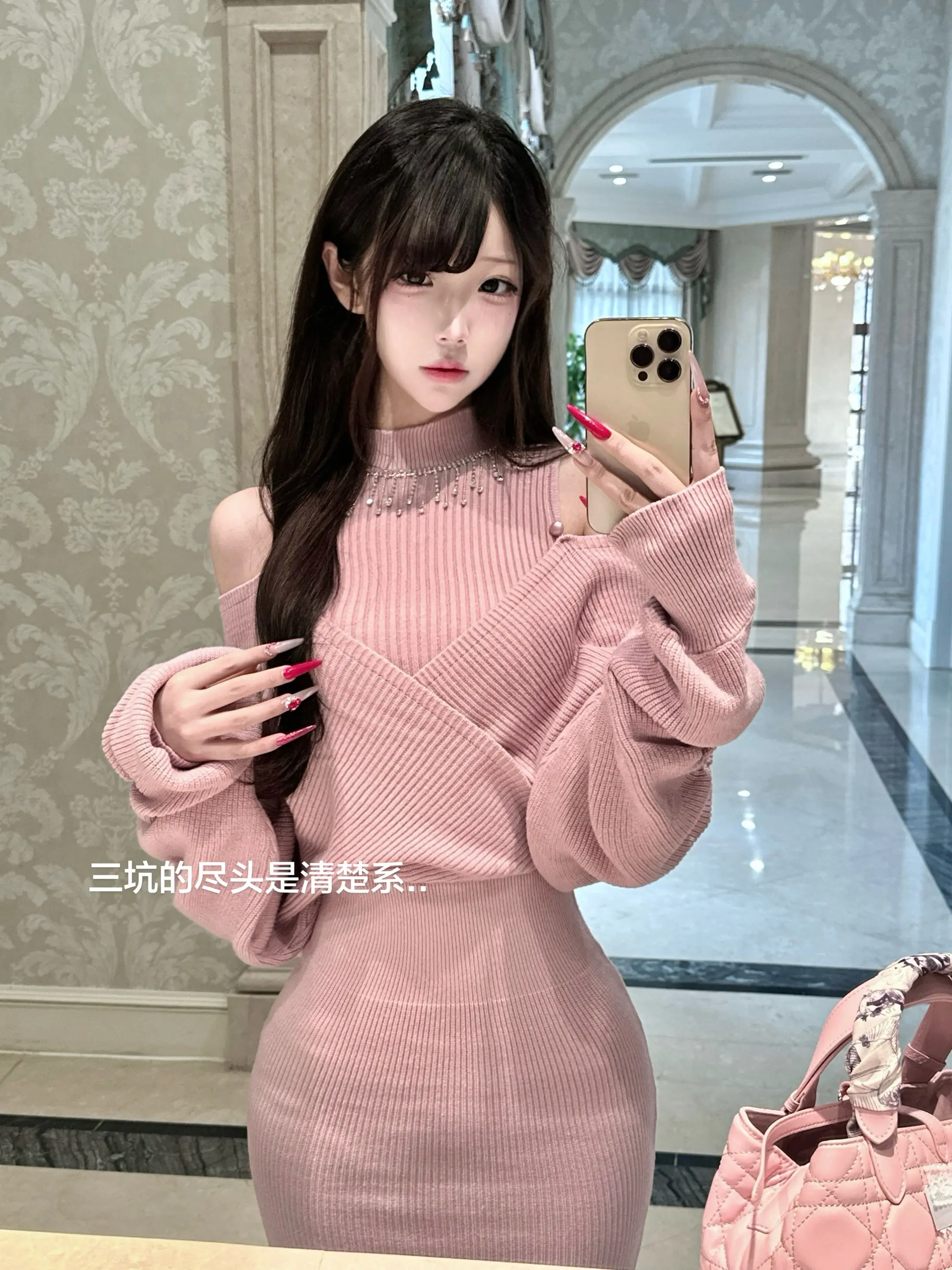 给你的 我从未给过别人  可你总怀疑我的真心