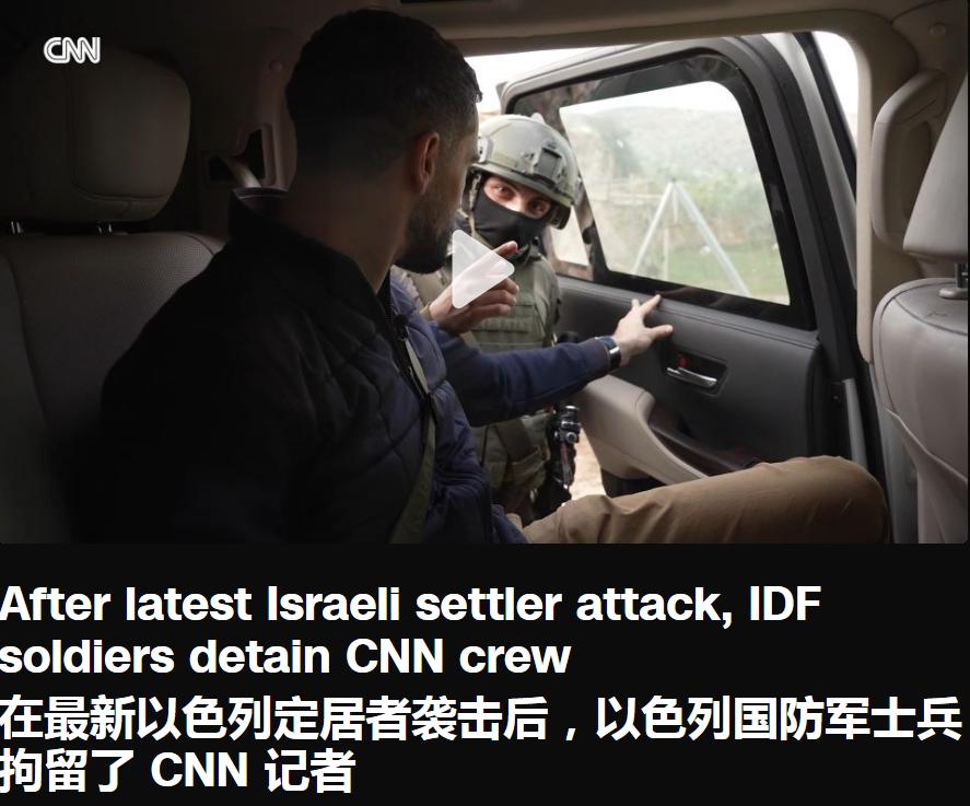 继头两天今日俄罗斯的记者在黎巴嫩南部差点被炸身亡之后，万没想到以色列士兵连自己的