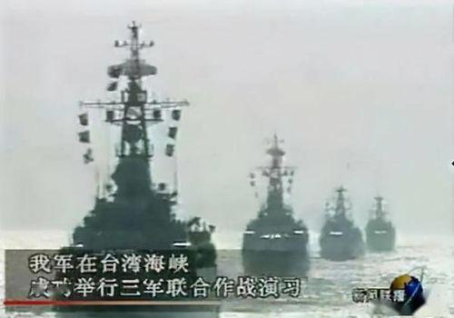 解放军台海演习从战略、能力、心理三层震慑“台独”，形成“外阻干涉、内封独路”高压