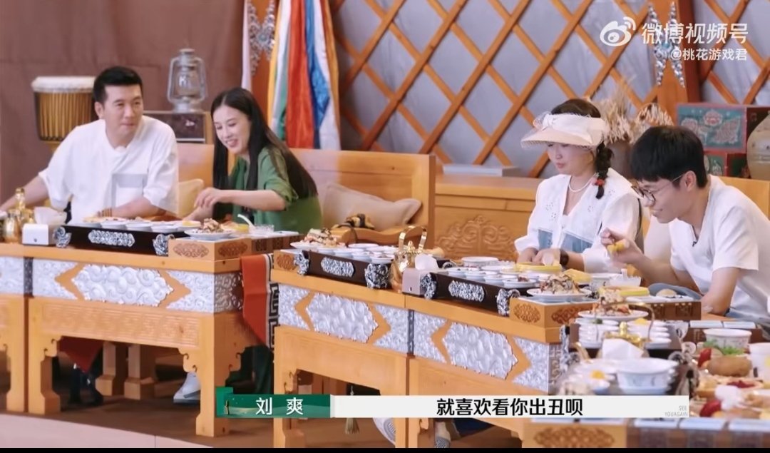 再见爱人曾经的封神片段  再见爱人是一部让人收获满满的综艺。作品里面的伴侣通过自