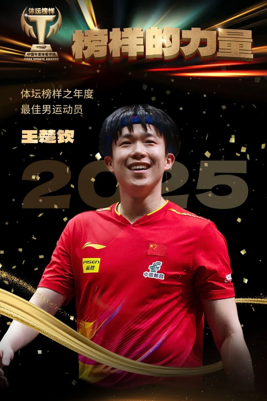 👏🏻👏🏻👏🏻 