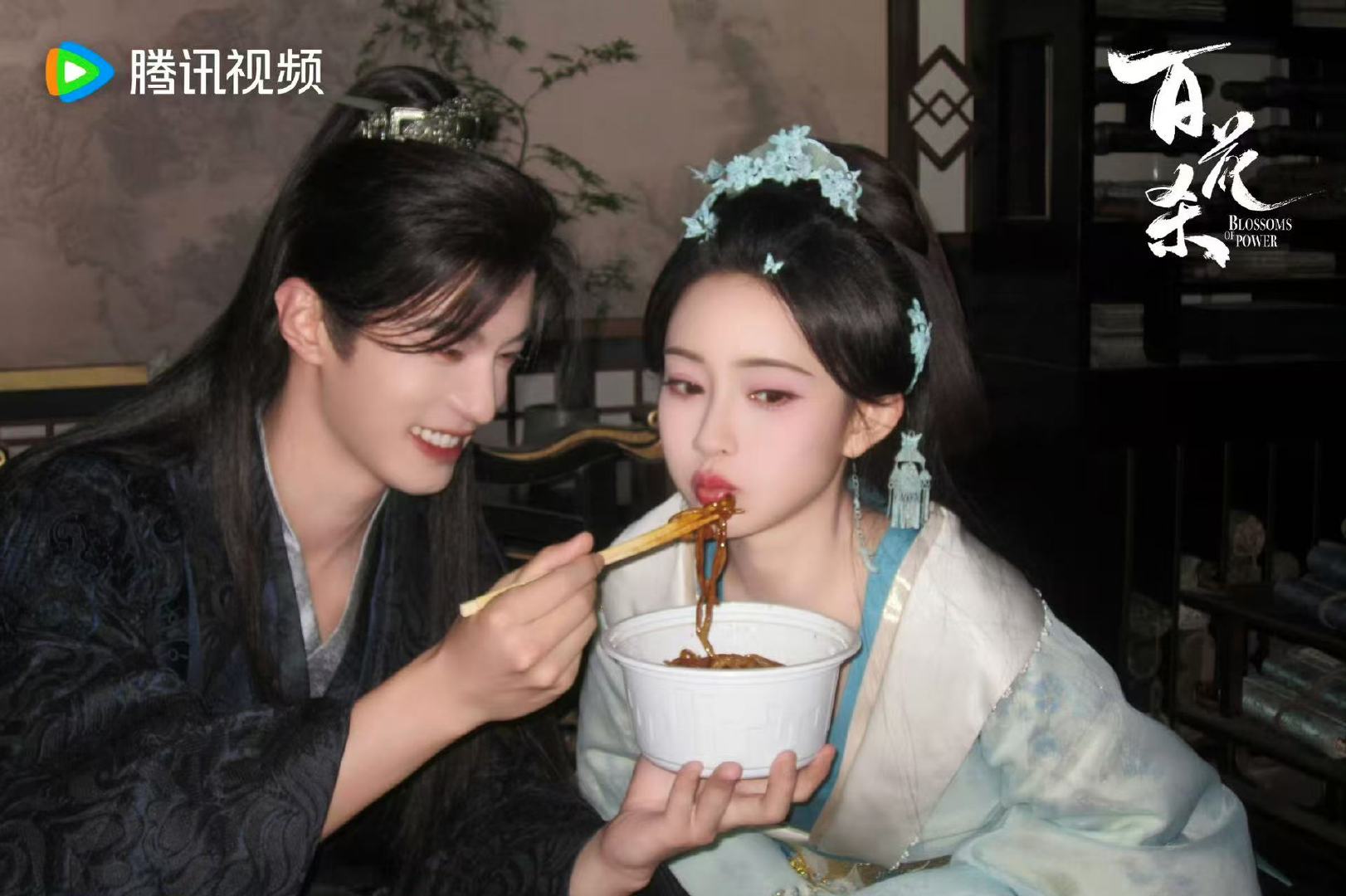 呦呦鹿鸣婚前合照孟子义何与婚前合照 孟子义何与婚前合照！！ 