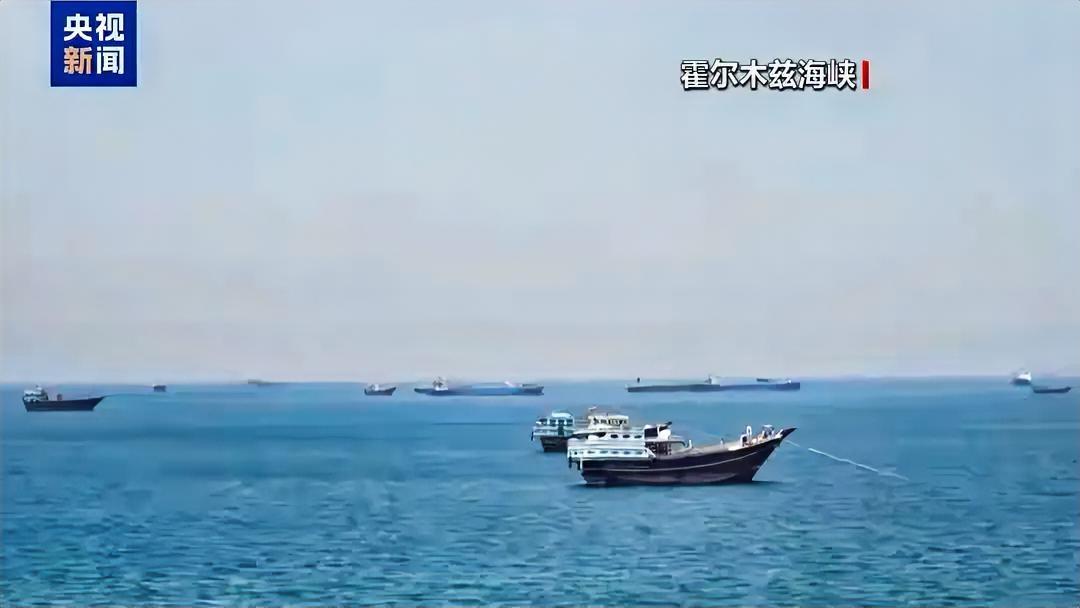 一个令人意外的消息：央视新闻援引知情人士透露，一些欧洲主要国家认为，未来船舶通过