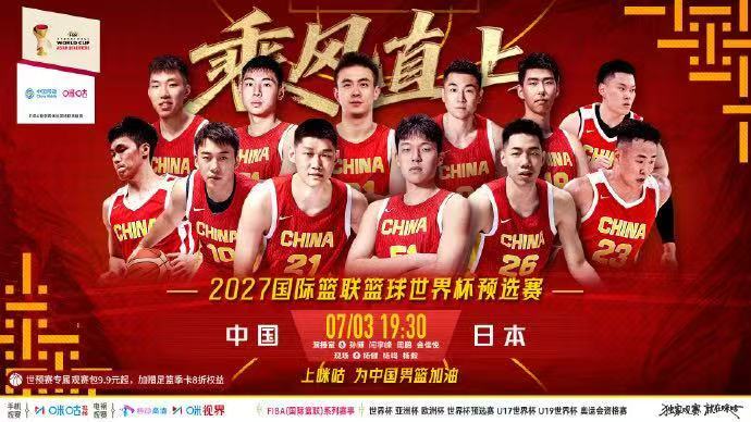 世界杯赛场上新一代的要强登场 曾经，亚马尔是世界杯的忠实观众，隔着屏幕憧憬绿茵梦
