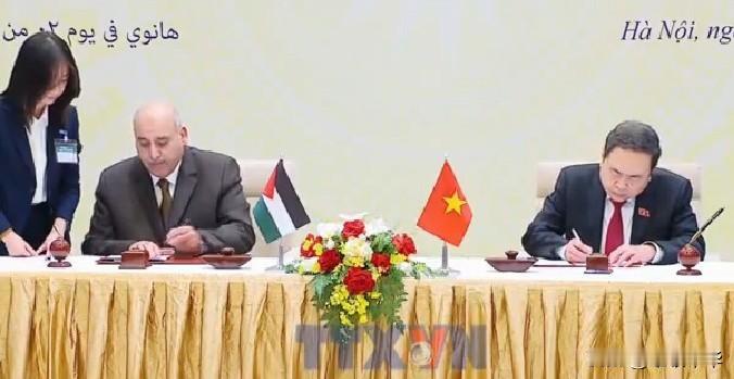 看似受到对等接待，实际上得到了高规格接待，这是约旦议长在越南的巧遇(越共十四大闭