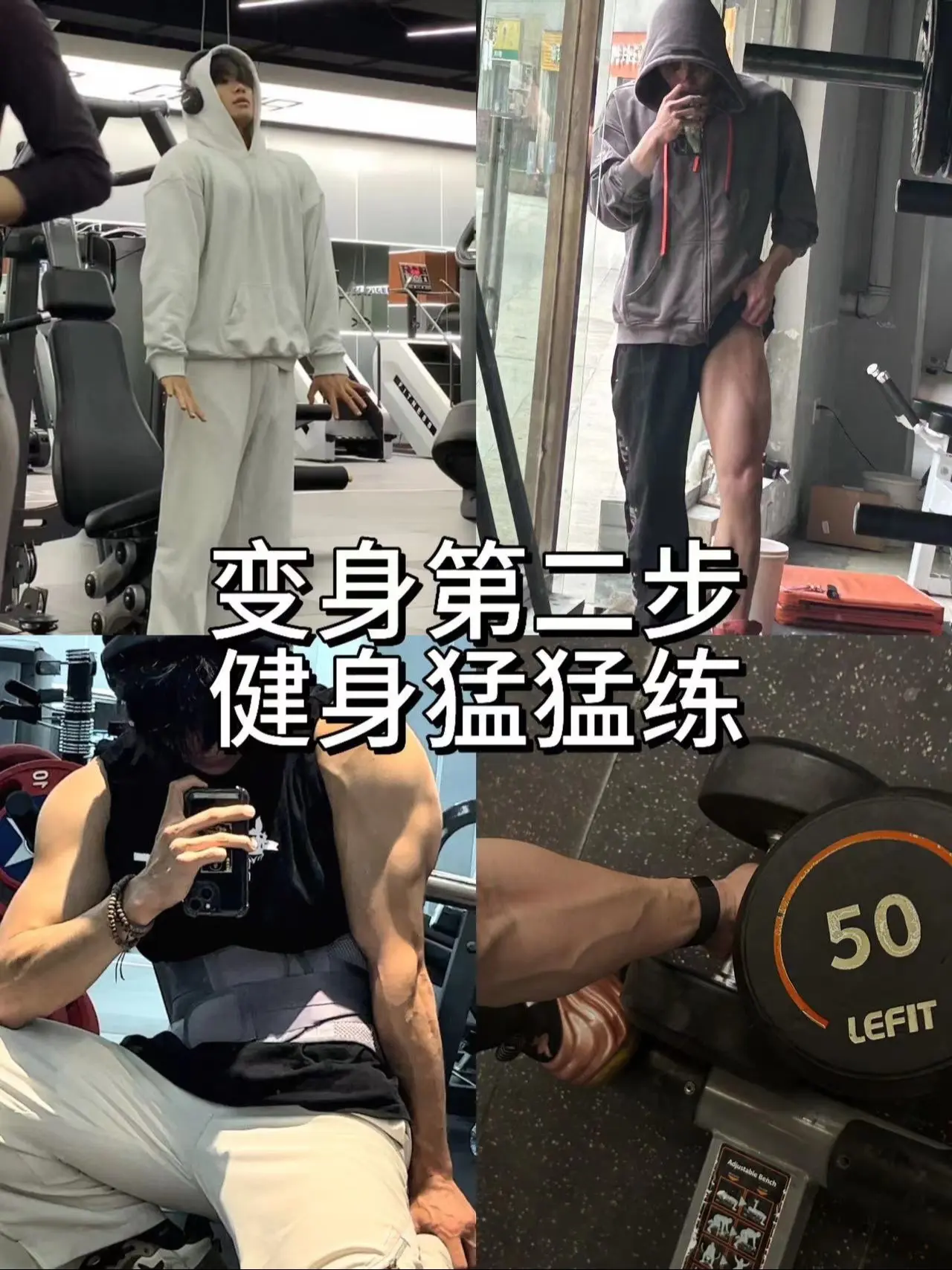 看我拖拉机爆改法拉利。