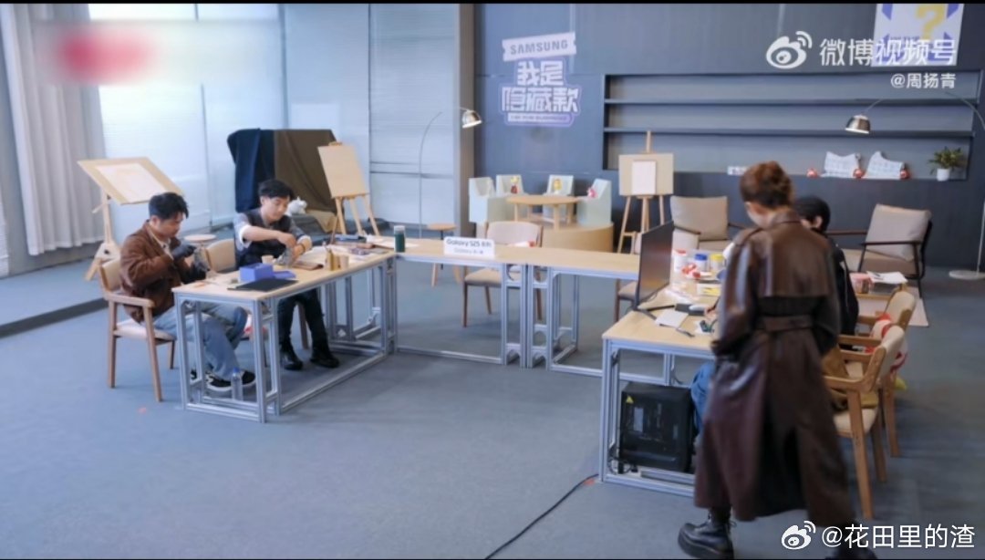 周扬青演我看学霸 看了周扬青的表演，我仿佛看到了自己看到学霸时的样子。那种既想靠