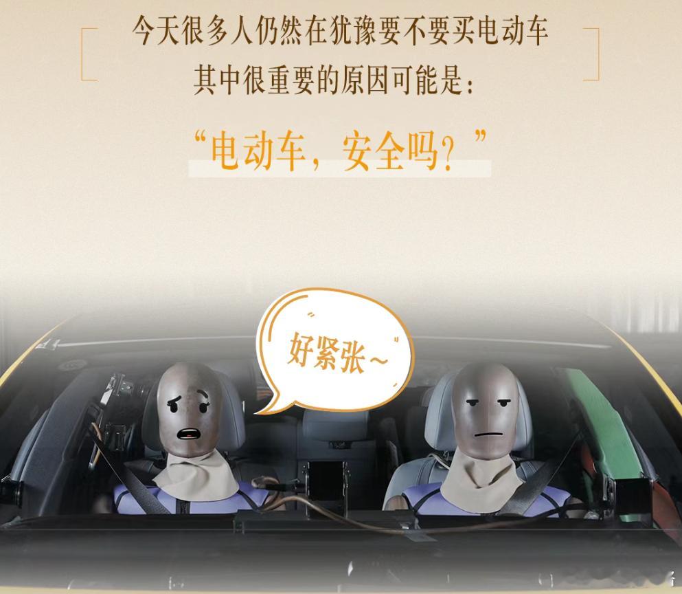 离谱！全新奔驰纯电CLA，还没上市就撞了180辆！炸2000个气囊 ！其实是奔驰