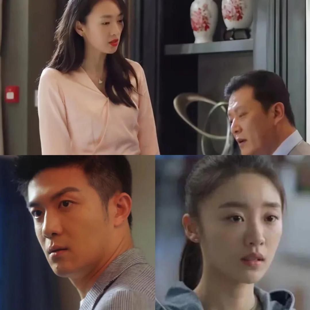 如果一开始林有有和许幻山在一起