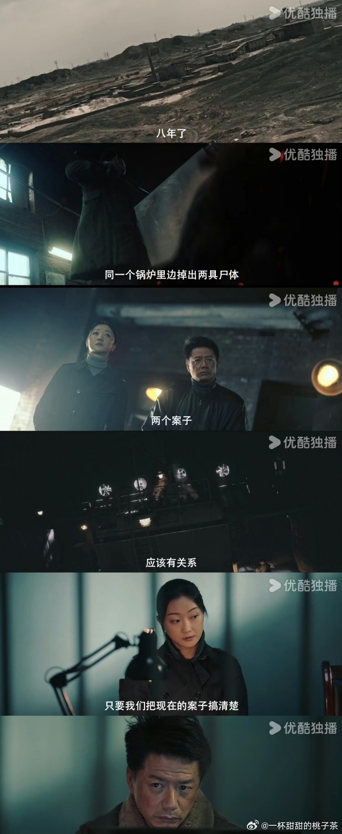 男观众对沙尘暴的认可度怪不得男观众给沙尘暴9.8分太好了，家人们，我喜欢 ​​​