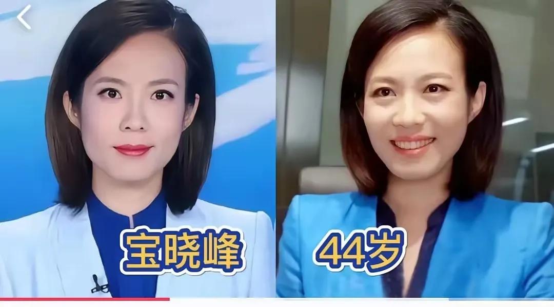 宝晓峰，董卿，李红三位央视名嘴，越来越有魅力了，气质依旧不减当年呀