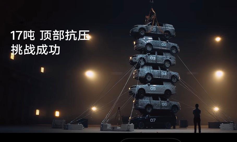 小米澎程SUV现已开售小米澎程今天开售，4分钟锁单就突破1万台，朋友圈也已经开始