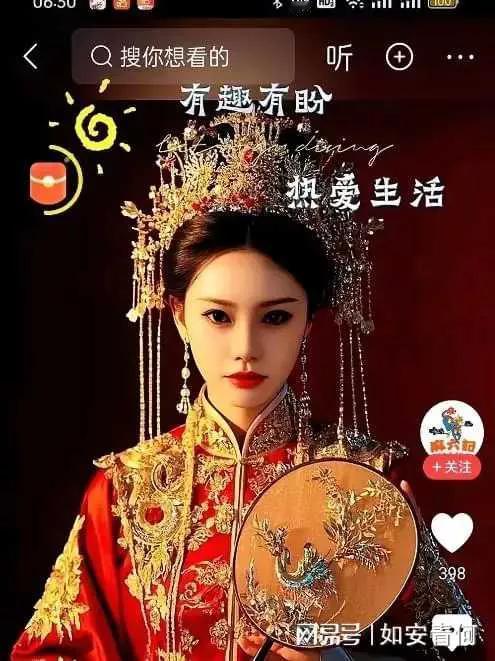 马筱梅能让汪小菲和家人珍视有加，原因主要有以下几点：
 
- 对汪小菲的理解与支