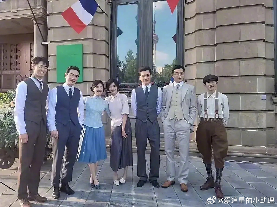 没想到赵露思居然和郑爽合作同框过[哆啦A梦吃惊] ​​​