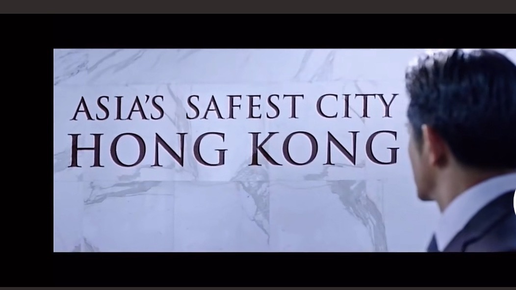看完寒战，满脑子都是“香港是亚洲最安全城市” ，然后转场在突突突。 