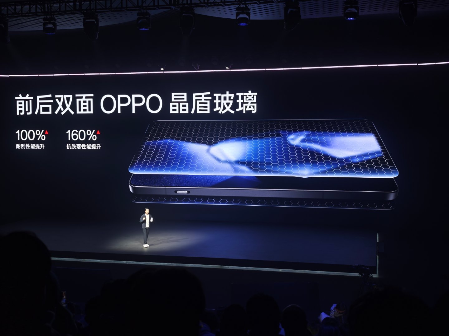 这次Ace5Pro的颜色有点点丰富，而且居然加了陶瓷！硬度直接干到8.5 