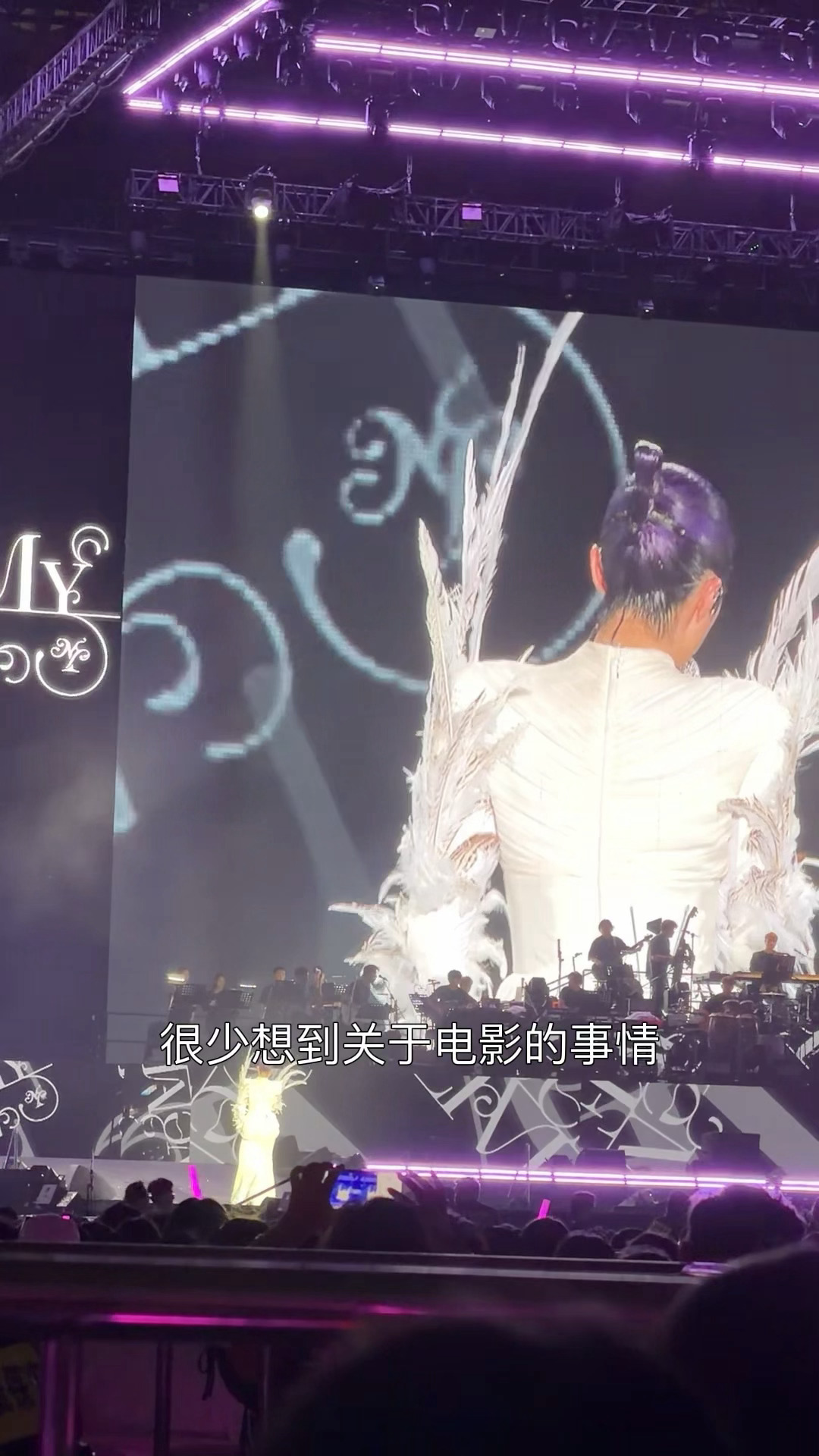 杨千嬅谢谢大家喜欢香港电影杨千嬅感谢大家通过香港电影认识她有些记忆真的保鲜在港片
